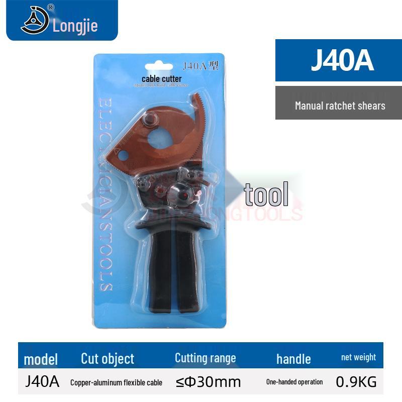 Changjie J40A Ratchet Cable Cutter - Single-Handed Tool for Cutting Copper and Aluminum Cables