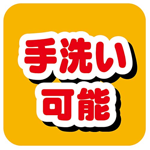 Petio Carapetti Pokémon Poké Ball Bed