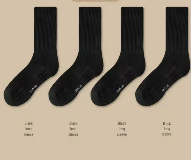 Unisex Terry Bottom White Cotton Mid-Calf Sports Socks - Odor-Resistant, Sweat-Absorbent, Ideal for Basketball.