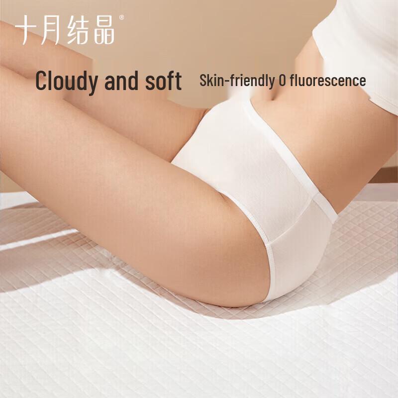Shuyuejing Medical Nursing Pads
