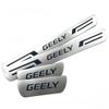 Geely Welcome Pedal Trim & Trunk Guard Stainless Steel Threshold Strip