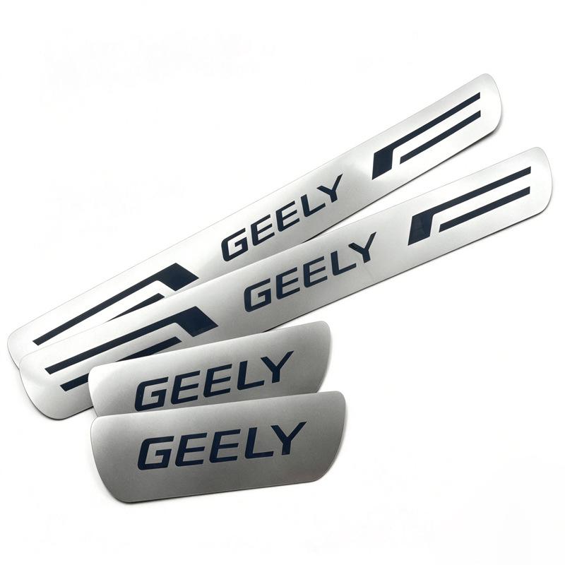 Geely Welcome Pedal Trim & Trunk Guard Stainless Steel Threshold Strip