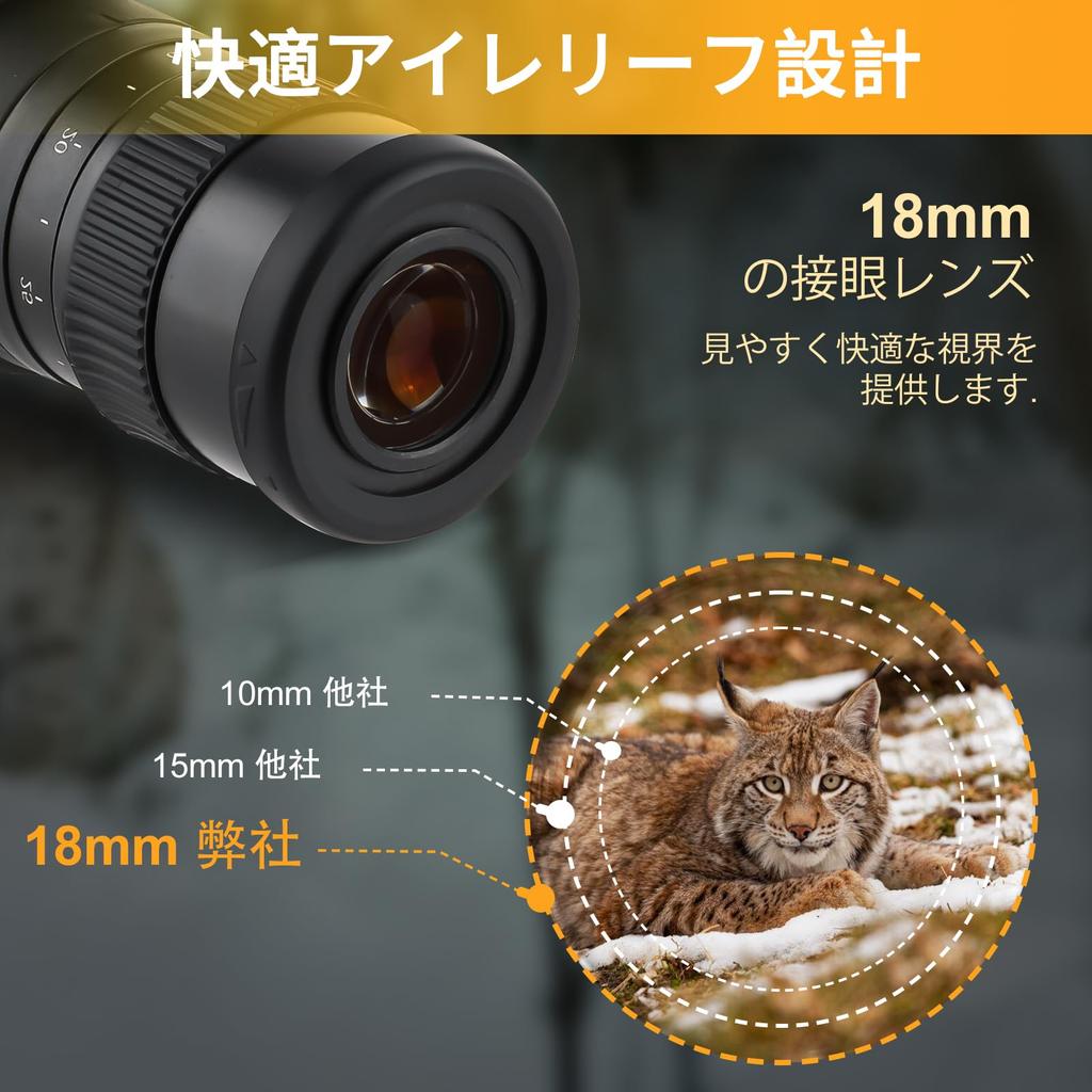 FOCUHUNTER 10-30X50mm High-Magnification Monocular Telescope with Porro Prism, FMC Lens, One-Handed Operation, Portable, Nitrogen-Resistant,