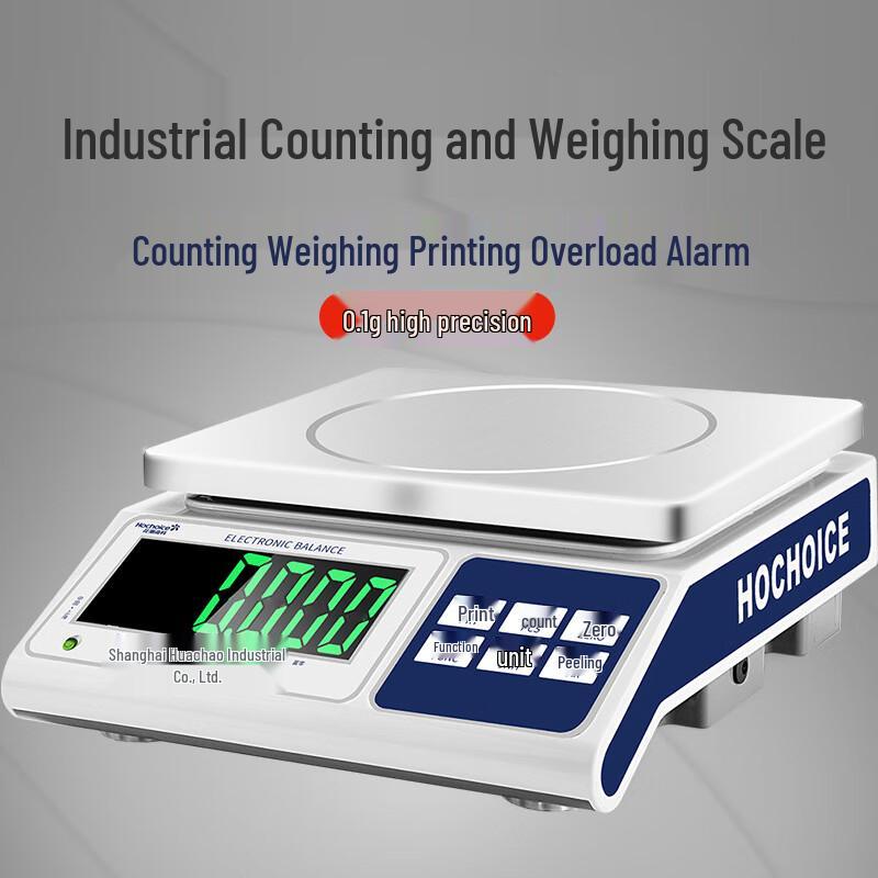 HOCHOICE HCS3011 High-Precision Digital Counting Scale (CN Version)