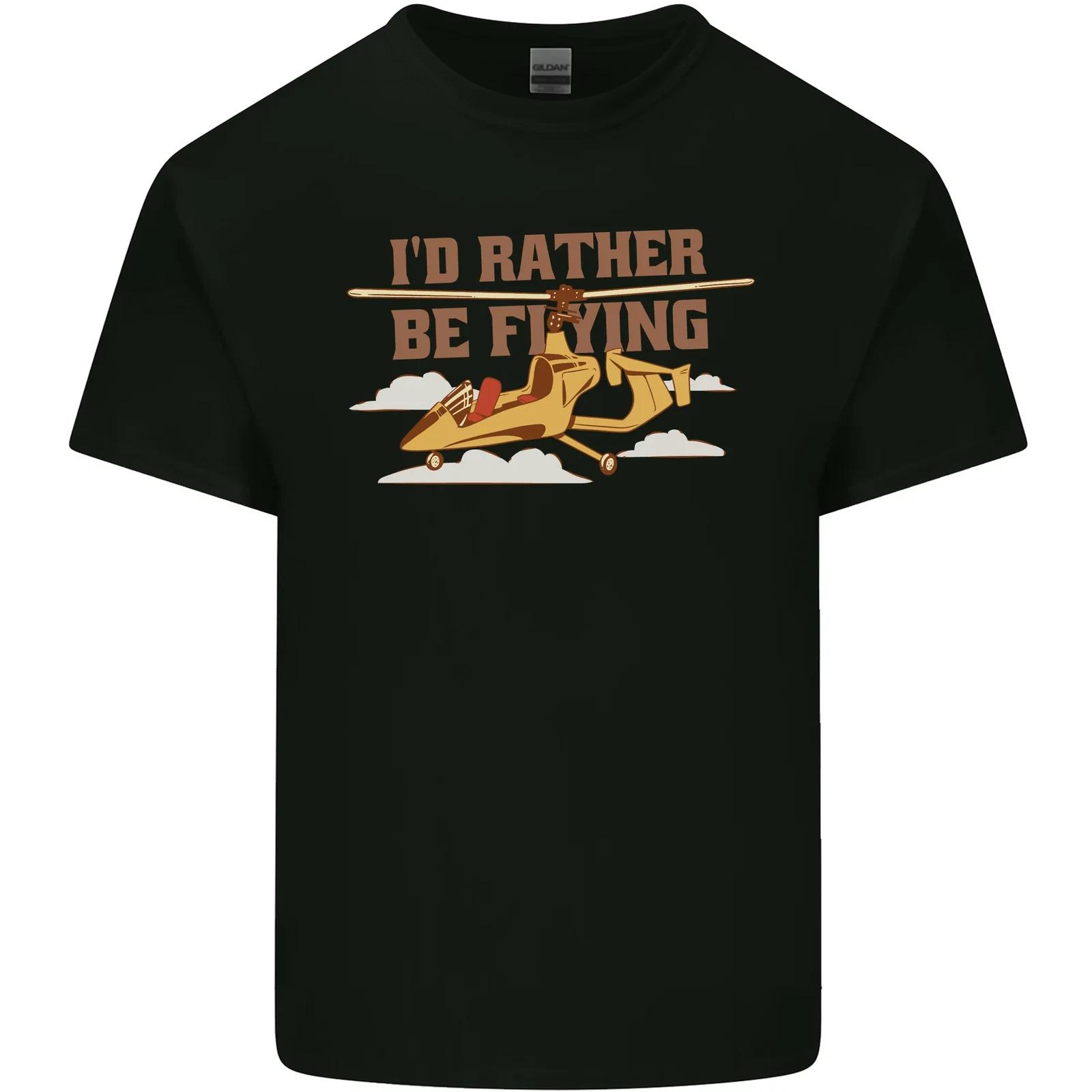 

Gyrocopter Rather Be Flying Kids T-Shirt Childrens M