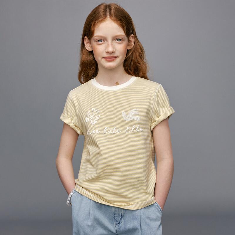 

ELLE KIDS Girls Striped Short Sleeve T-Shirt 150