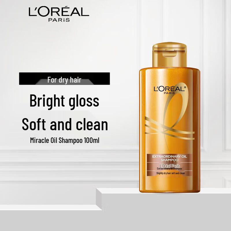 L'Oréal Extraordinary Oil Shine Shampoo