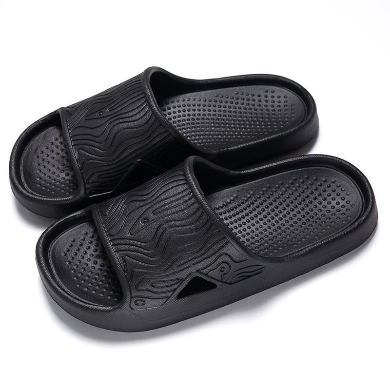 Cloud-Cushion EVA Non-Slip Indoor Slippers 44-45
