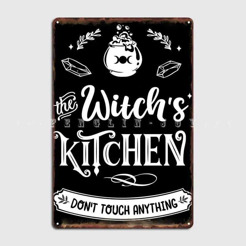 Kitchen Witch Vintage Sign Poster Metal Plaque Wall Mural Club Bar Custom Wall Decor Tin Sign Poster