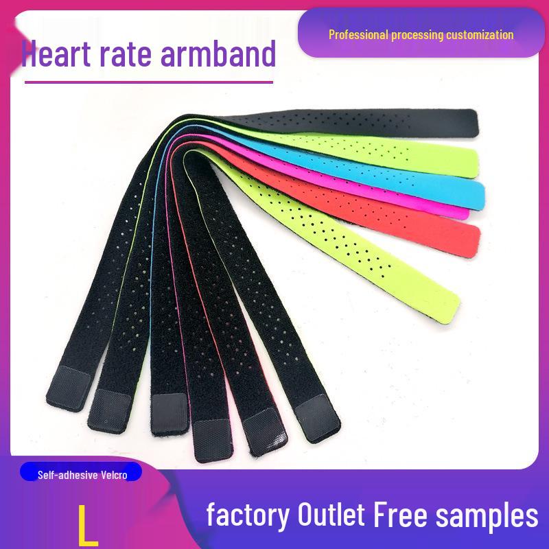 Adjustable Lycra Heart Rate Armband with Anti-slip Strap for Running - Compatible with Bluetooth Heart Rate Monitors