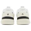 Scarpe da Tennis Basse Antiscivolo Resistenti all'Abrasione da Uomo Bianco Nero 48-98194