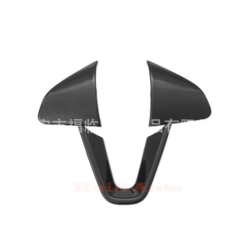 

Ruili222 Декоративна накладка на раму рульового колеса автомобіля для Honda City FIT JAZZ 2014 2015 - Аксесуари для стайлінгу автомобіля чорний