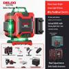 Delixi High-Precision Green Laser Level: 12-Line Infrared, Strong Light, Automatic Outdoor Use, Water-Resistant