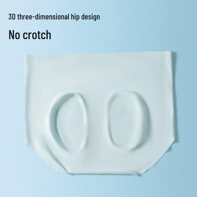 MiiOW Women's Seamless High-Waist Antibacterial Briefs (3-Pack)