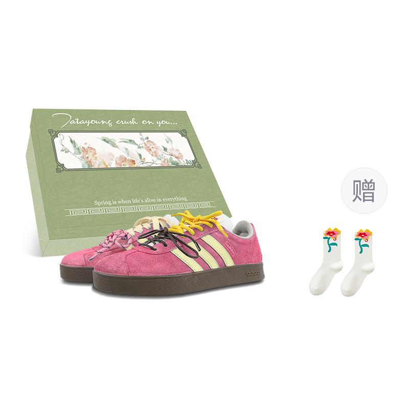 

Adidas Neo VL Court 2.0 Abrasion Resistant Low top Skateboard Shoes Unisex Pink Yellow HQ1802(Team116-adBOX) 35⅔