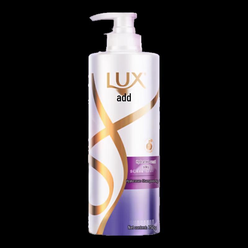 Lux Starlight Hydrating Shampoo & Care Gift Set