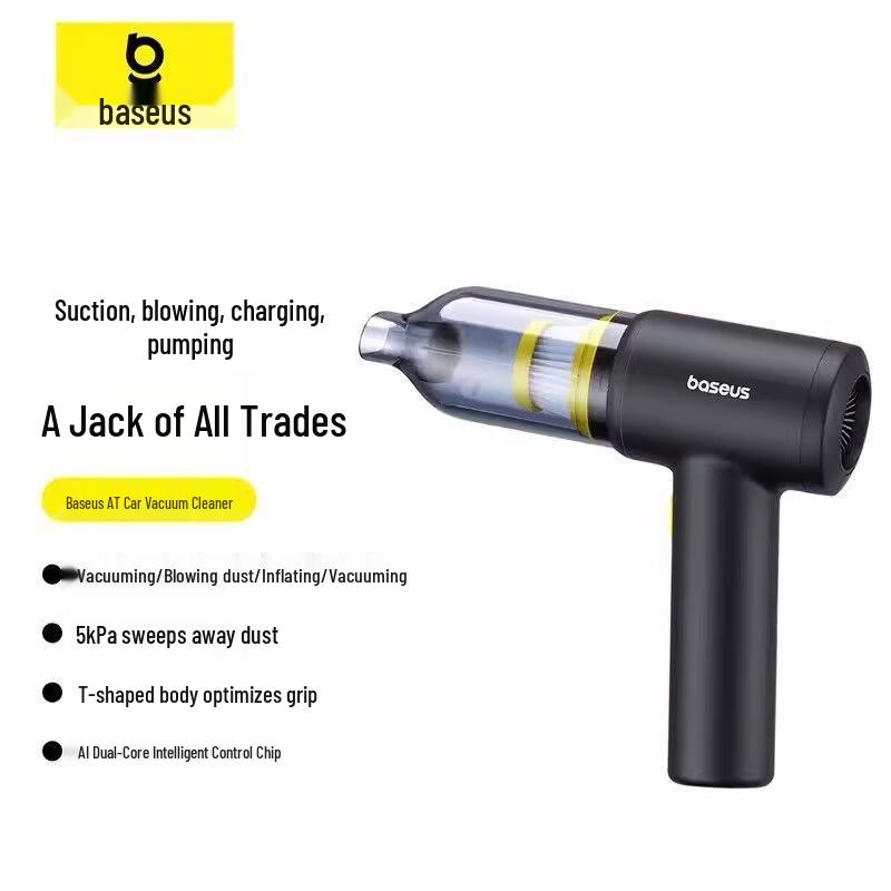 Baseus Беспроводной ручной пылесос 4-в-1