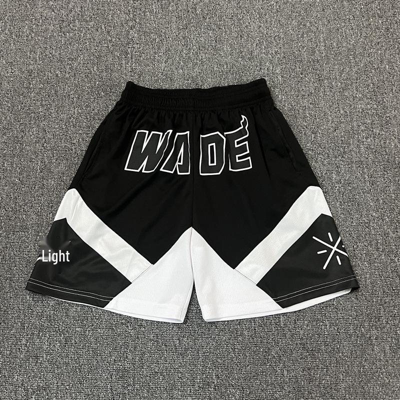 Wade Men's Above Knee Basketball Shorts - Summer Sports, Fitness, Running, Training Wear