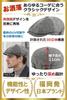 [FREESE] Hunting Cap, Casquette, UV Protection, Spring/Autumn, Men's Golf Cap, All Season (Dark Gray)