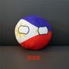 Peluche Polandball 9/20cm Filippine Città del Vaticano Moldavia Countryball Bambola Ripiena Ciondolo Decorazione per la Casa