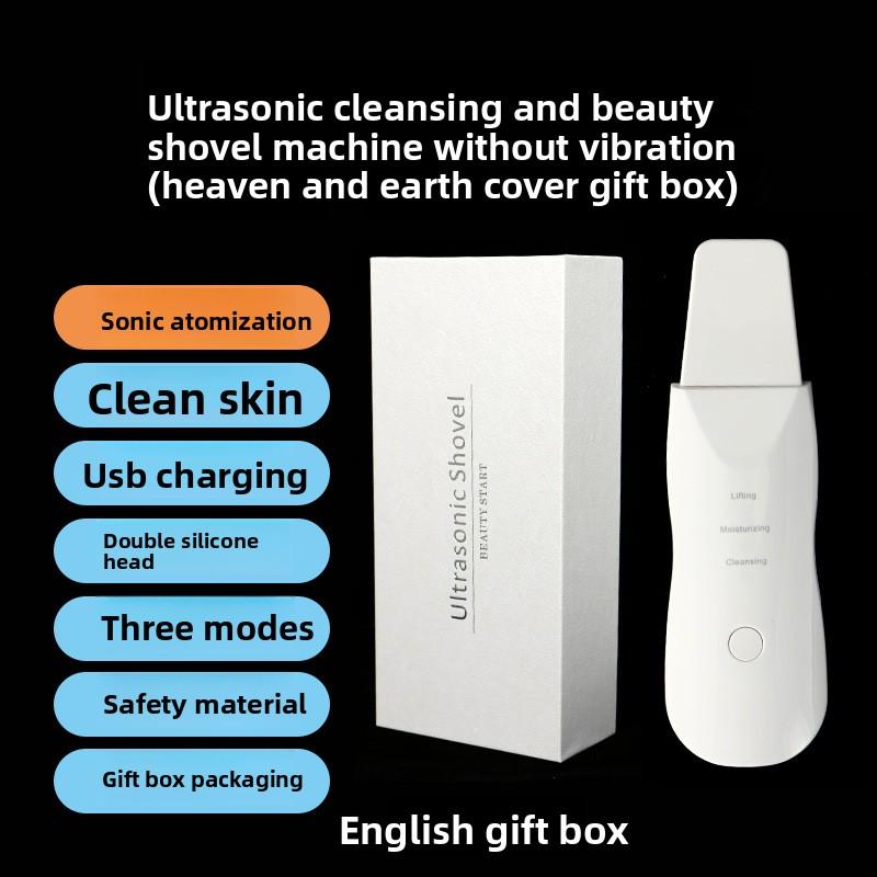 Blackhead Shovel, Electric Beauty Instrument, Pore Cleaner, Acne Removal, Export Instrument, Suction Artifact, Ultrasonic Shovel Machine