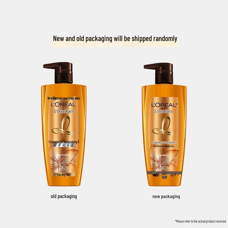 L'Oréal Paris Extraordinary Oil Shampoo