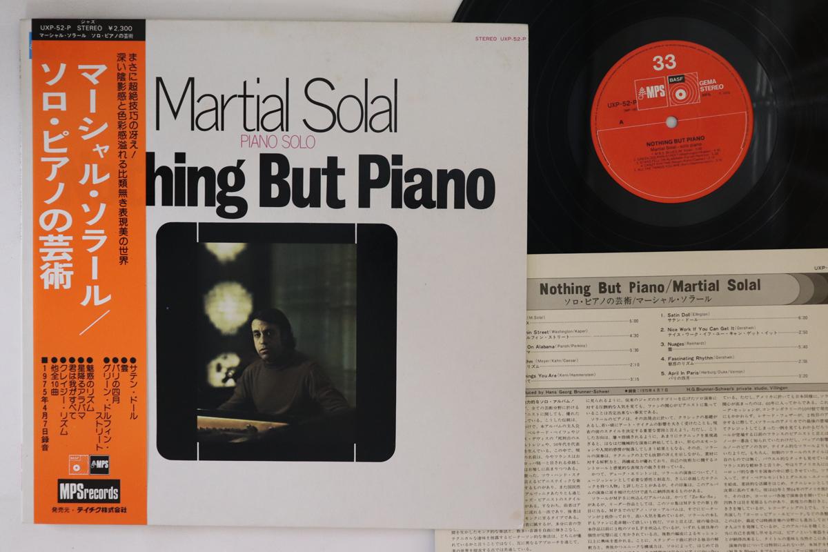 

LP Record MARTIAL SOLAL Nothing But Piano UXP52P MPS 1976 Japan Obi Jazz Used