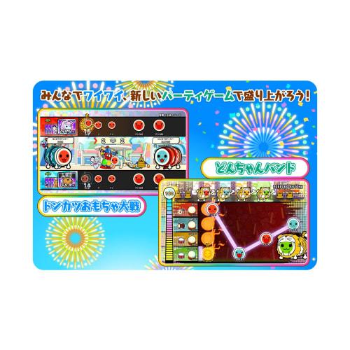 Taiko no Tatsujin Dondaful Festival -Switch