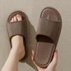 Lightweight Non-Slip Striped Summer Bathroom Slippers for Men & Women