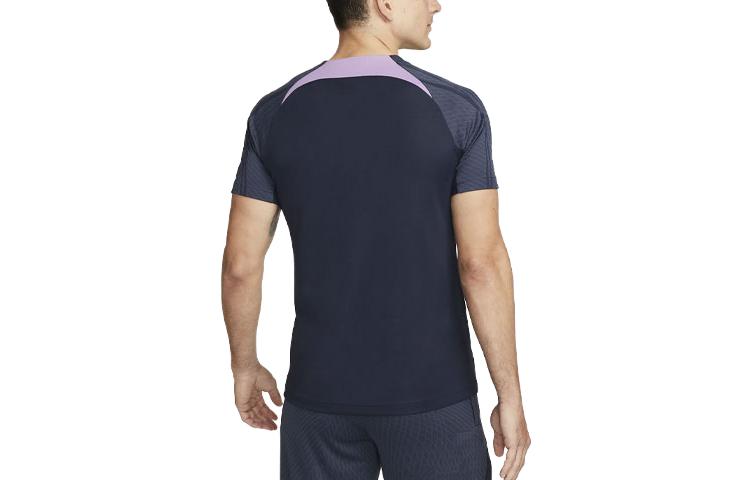 Men's Nike Tottenham Hotspur Tottenham Hotspur Strike Soccer Jersey Men's Ocean