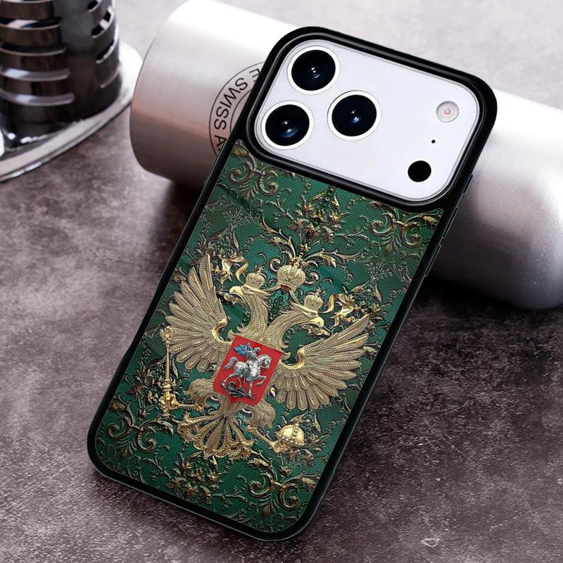 Bulgaria Passport Flag Map Phone Case For iPhone 17 16 15 14 13 12 11 Pro Max Plus 17Air Soft Silicone Cover