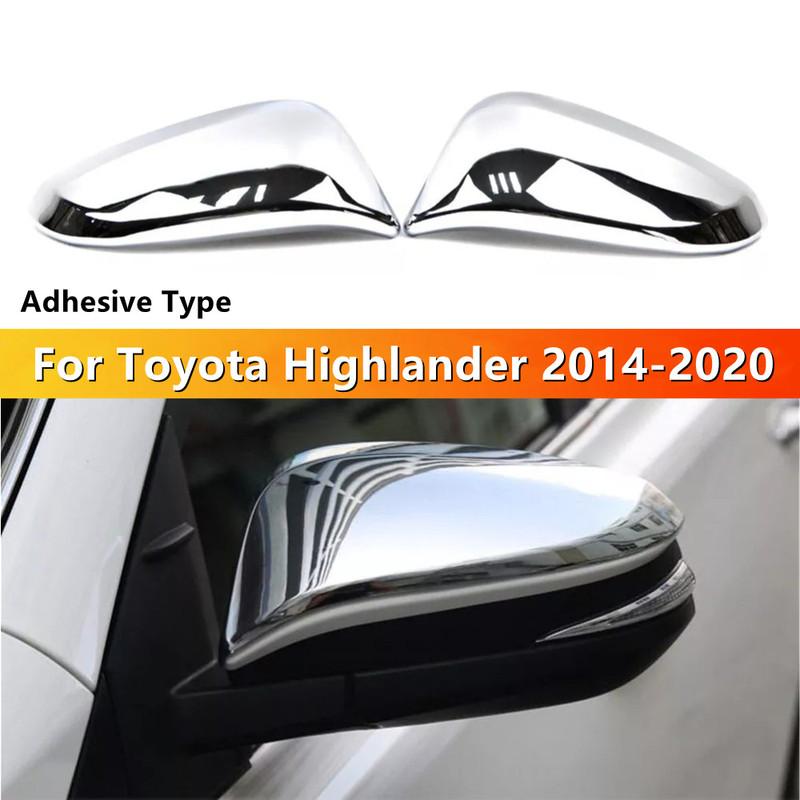 Для Toyota Highlander 2014 2015 2016 2017 2018 АБС-Хром Накладка на зеркало заднего вида, Накладка на крыло, Корпус зеркала, Декоративная накладка на дверь