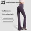 MiiOW Women's High-Waist Flared Yoga Pants