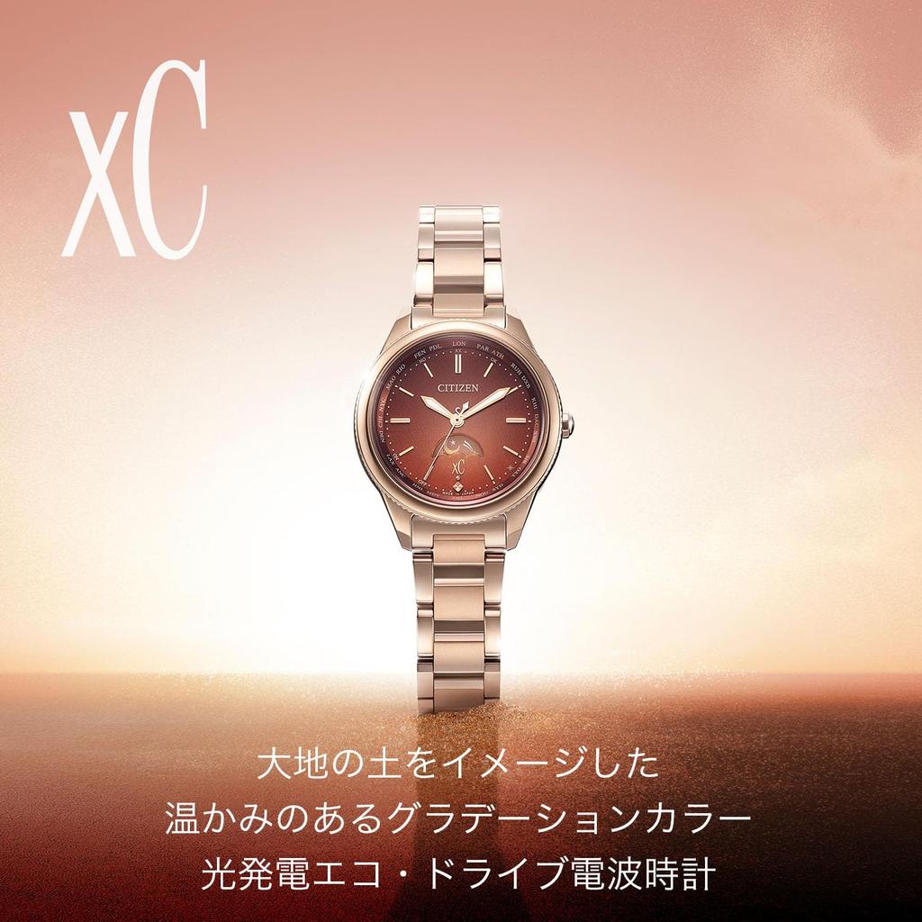 Citizen XC Sakura Sun Moon Pink Eco-Drive Women's Watch, Light-Powered, Radio-Controlled, Waterproof, Pink, Brown, Lightweight, & Design, EE1004-73W,