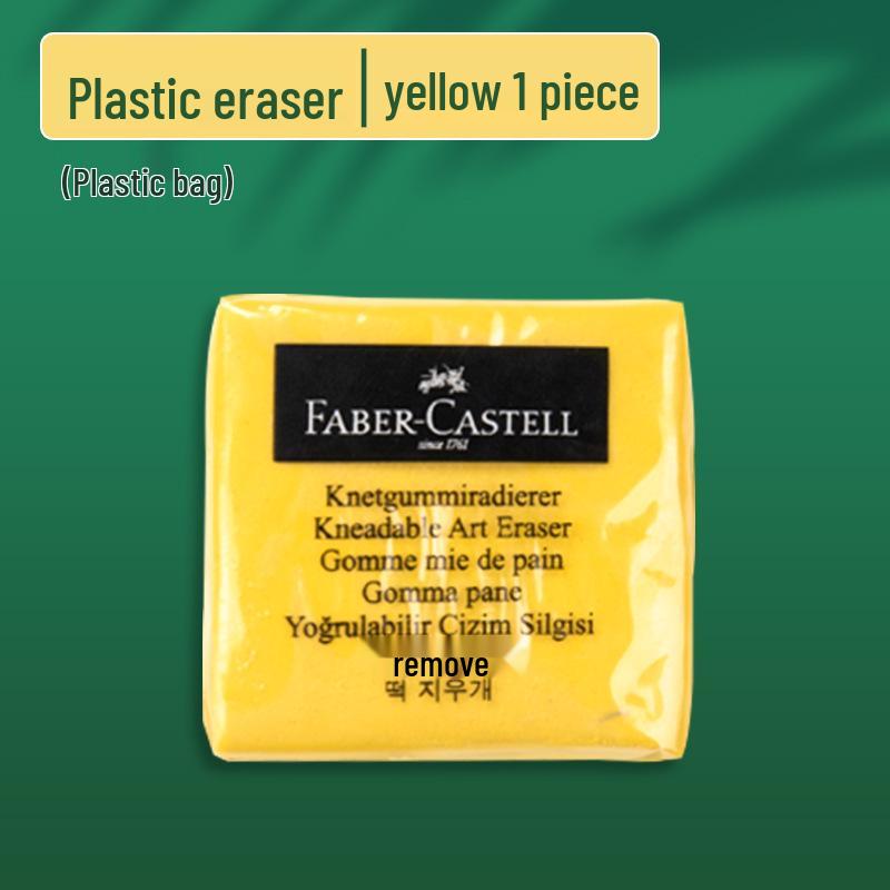 Faber-Castell Kneadable Eraser - Colored Soft Clay for Sketching & Drawing
