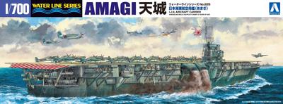 Aoshima Bunka Kyozaisha Waterline Series Japoński lotniskowiec marynarki wojennej Amagi Plastikowy model 225 1/700