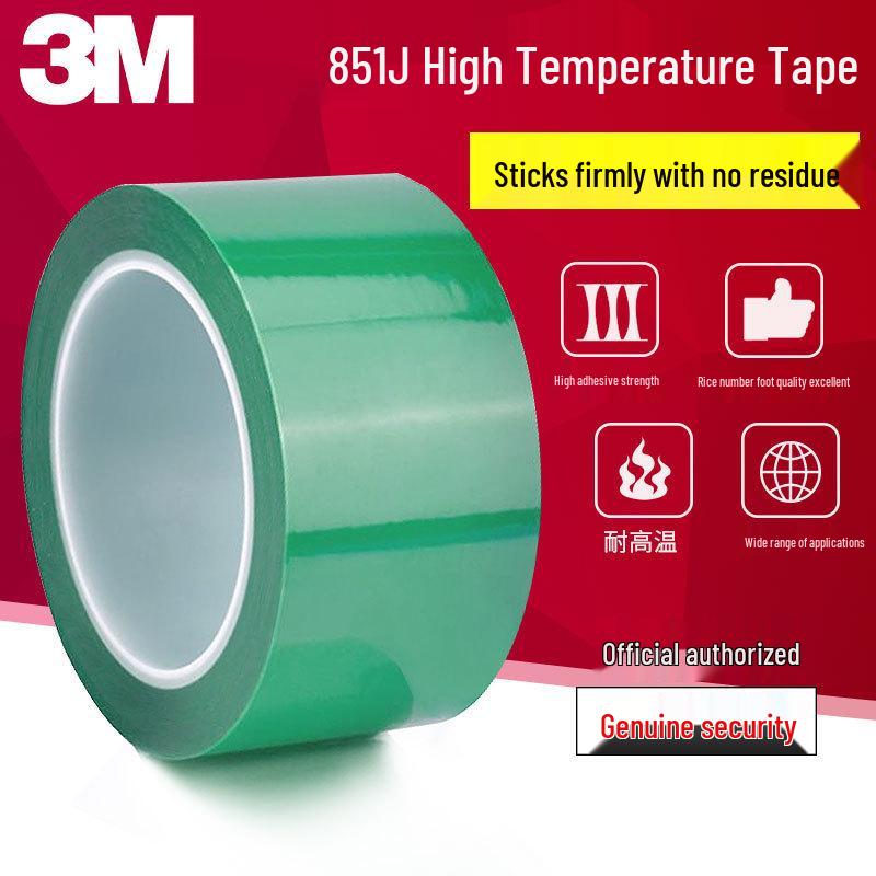 3M 851J High Temp Green PET Masking Tape for Electroplating & Spray Paint