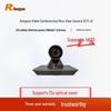 Видеоконференц-камера Rxeagle VC71-JC 4K с 12-кратным оптическим зумом (Китайская версия)