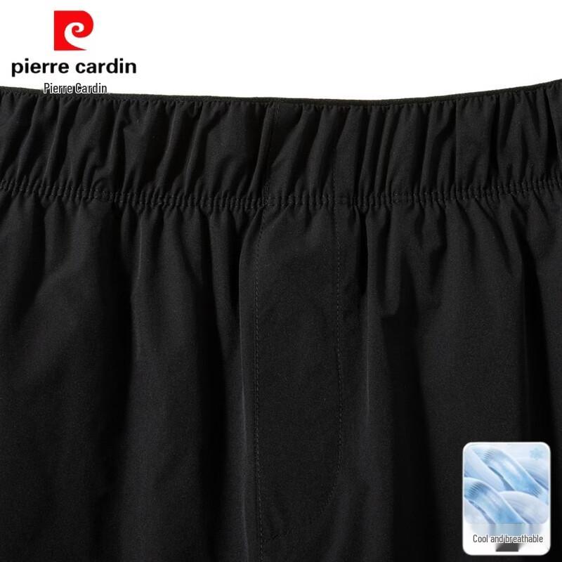 Pierre Cardin Men's Ice-Feel Quick-Dry Drawstring Shorts