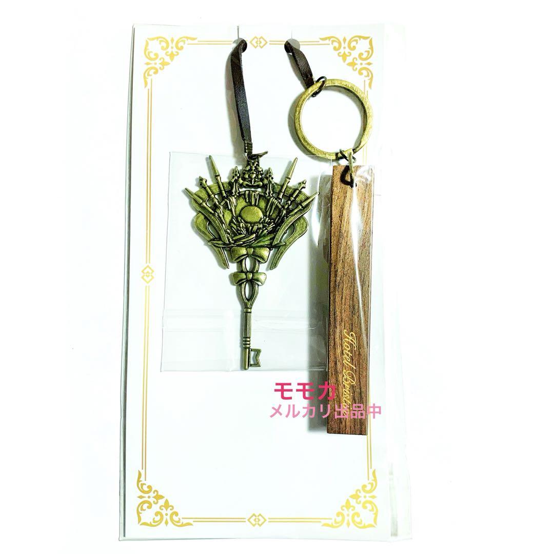 

[USED] FGO Fate 9th Anniversary Bristol Hotel Room Key Charm Morgan