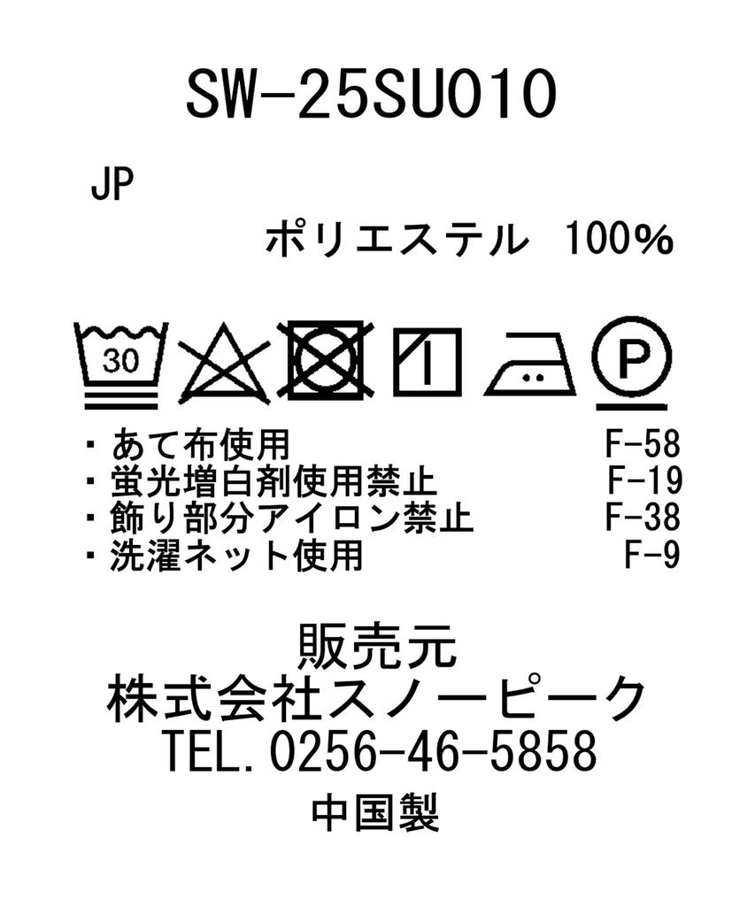 Long T Dry Waffle Long Sleeve Size M LIGHT GRAY Festival Camping Outdoor [Snow Peak] T-Shirt T-Shirt SW-25SU010