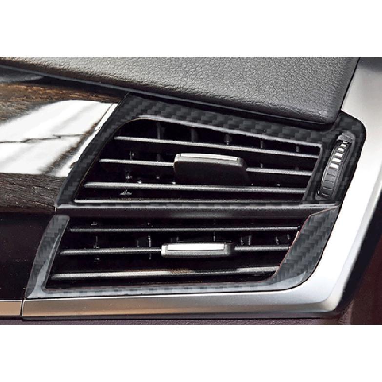 For BMW X5 X6 2014-2018 Real Carbon Fiber L&R AC Air Outlet Vent Cover Trim 4PCS