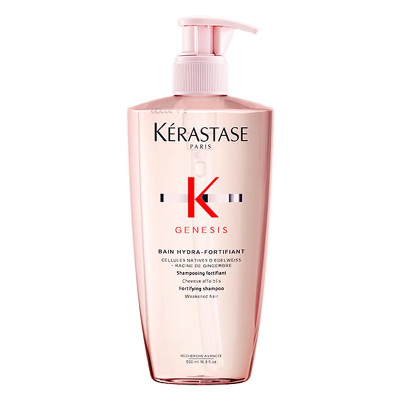 

Kérastase Specifique Bain Divalent Shampoo