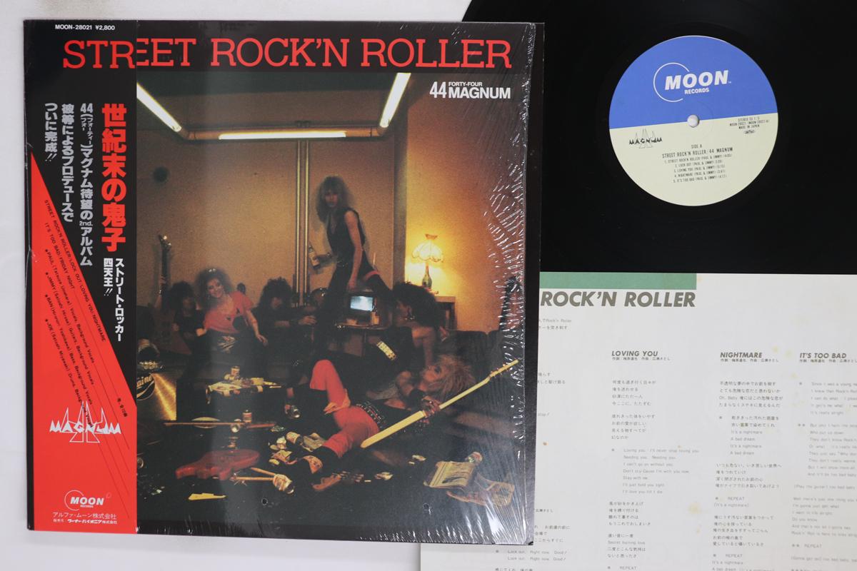 

LP Record 44MAGNUM Street Rockn Roller MOON28021 MOON 1984 Japan Obi Metal Used