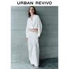 UR Women's 2025 Autumn Simple Crossover Lapel Waist Shirt