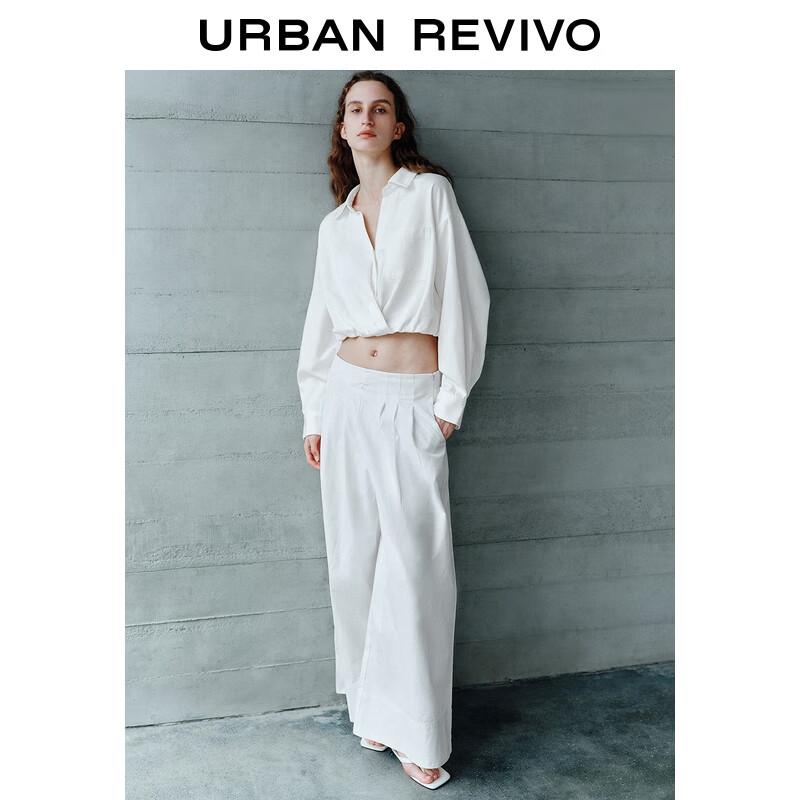 UR Women's 2025 Autumn Simple Crossover Lapel Waist Shirt
