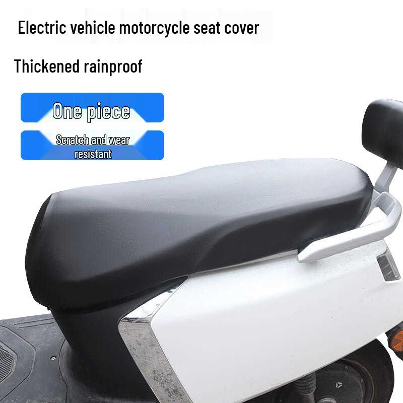 All-Season Rainproof Motorcycle Leather Seat Cover