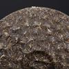 Xiaguan Shunyu Wu Jin Hao Round Tea TIE BING Pu-erh Pu'er Puer Tea Raw 357g