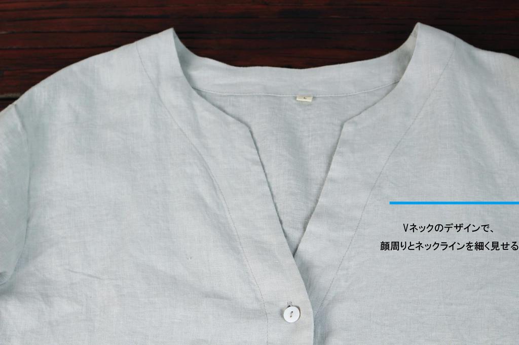 RAKUYUME Linen Long Solid Open Loungewear Women's Pajamas, Sleeve, 100% Linen, Loungewear, Spring, Summer, Autumn, Color, Front, Cute, Collarless,