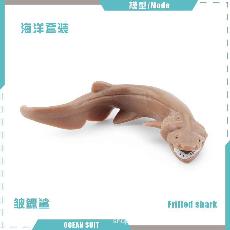 Zestaw modeli zwierząt oceanicznych premium z PVC, w tym rekiny, żółwie, delfiny, pingwiny i kraby do zabawy edukacyjnej